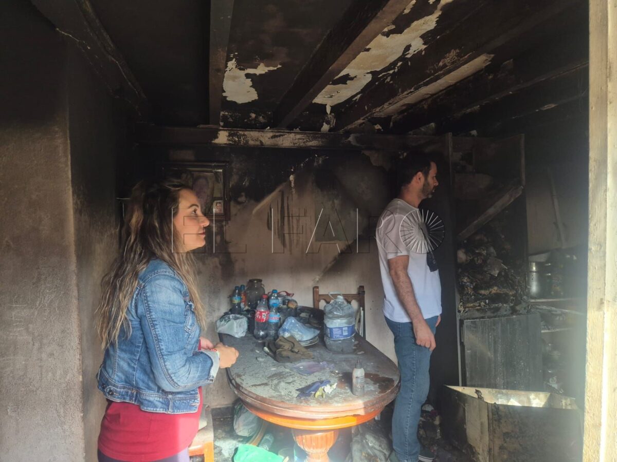 Vecinos Solidarios