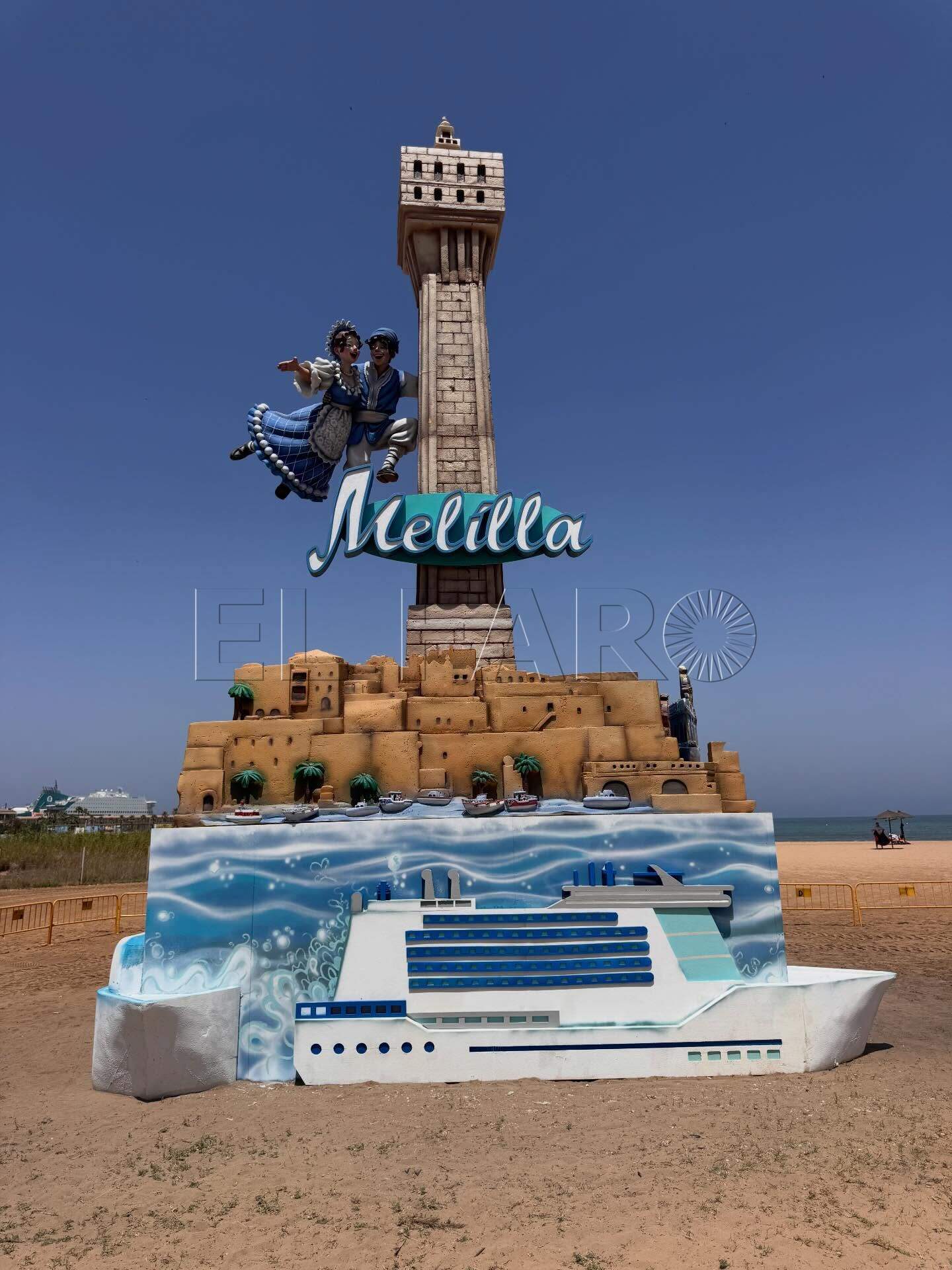 Hoguera oficial de San Juan en la playa de Los Cárabos (cedida)