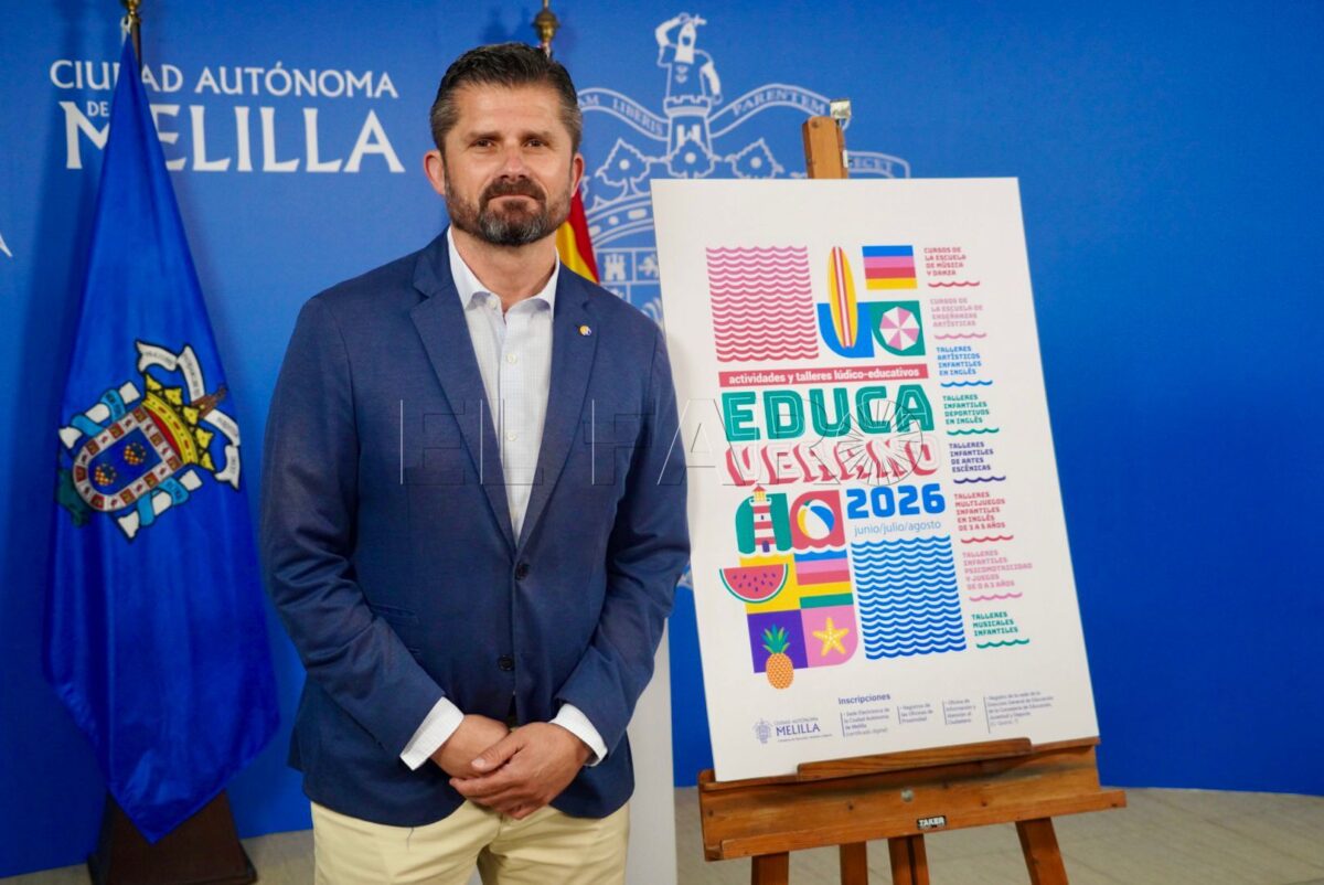CAM/ Juan Carlos Fernández