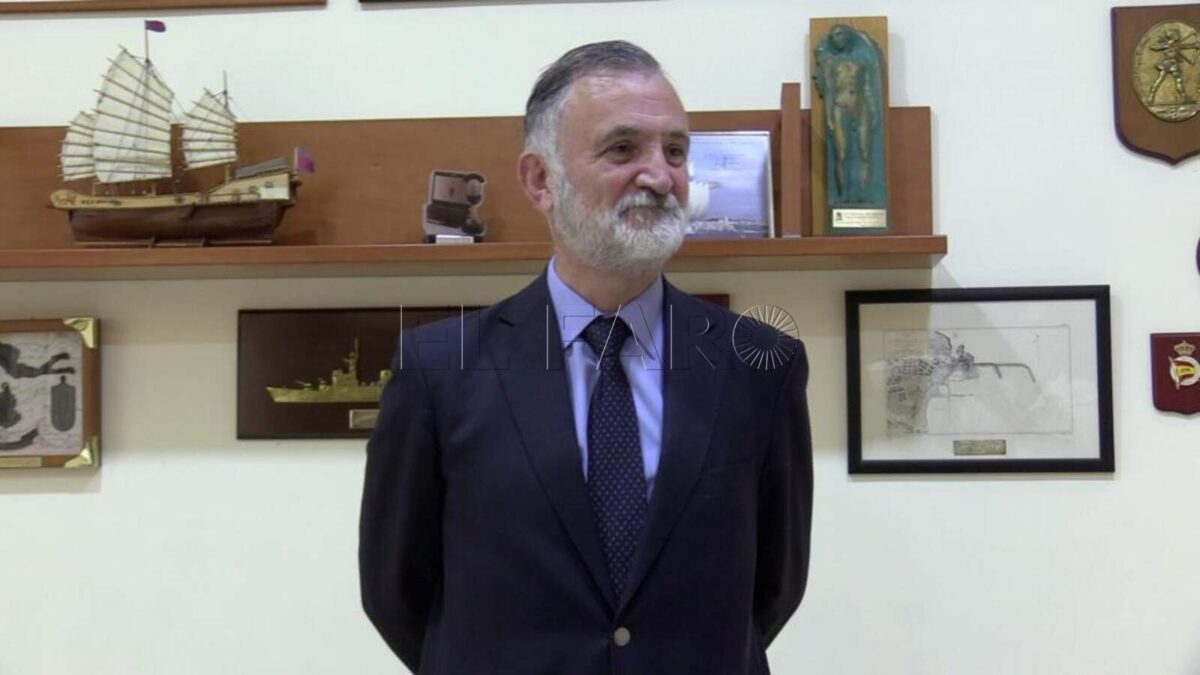 Archivo