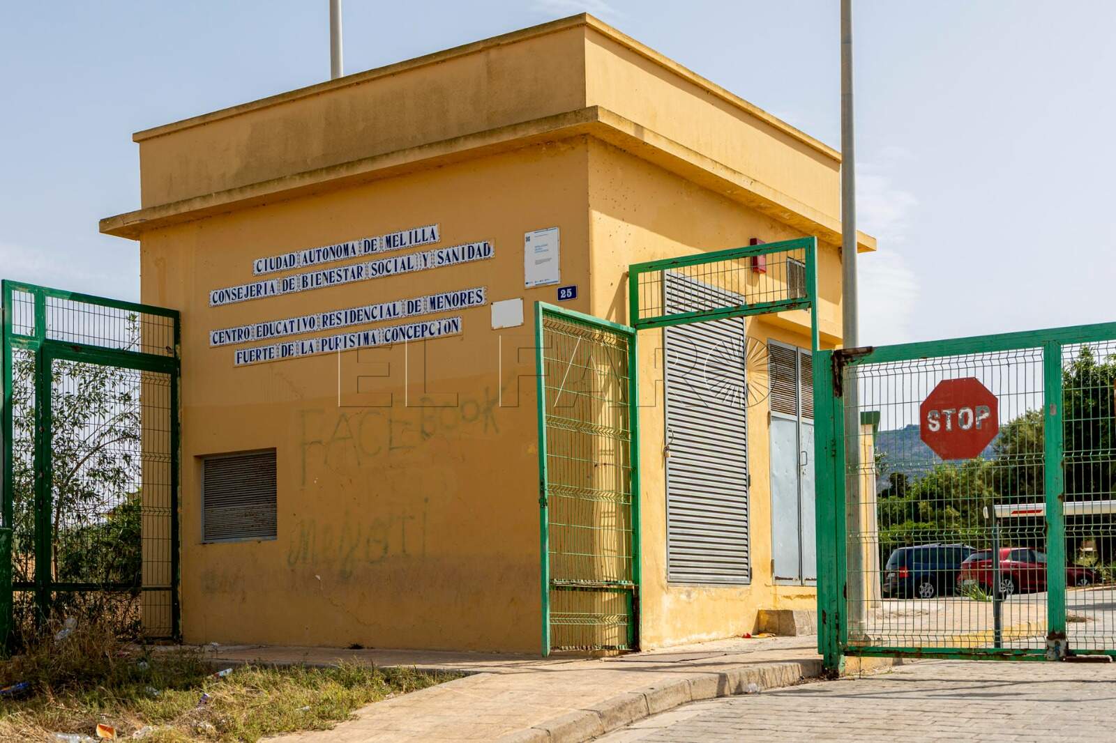 Centro de menores La Purísima (EFE Giner)