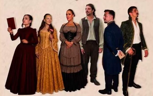 Cartel de la obra. Elenco.