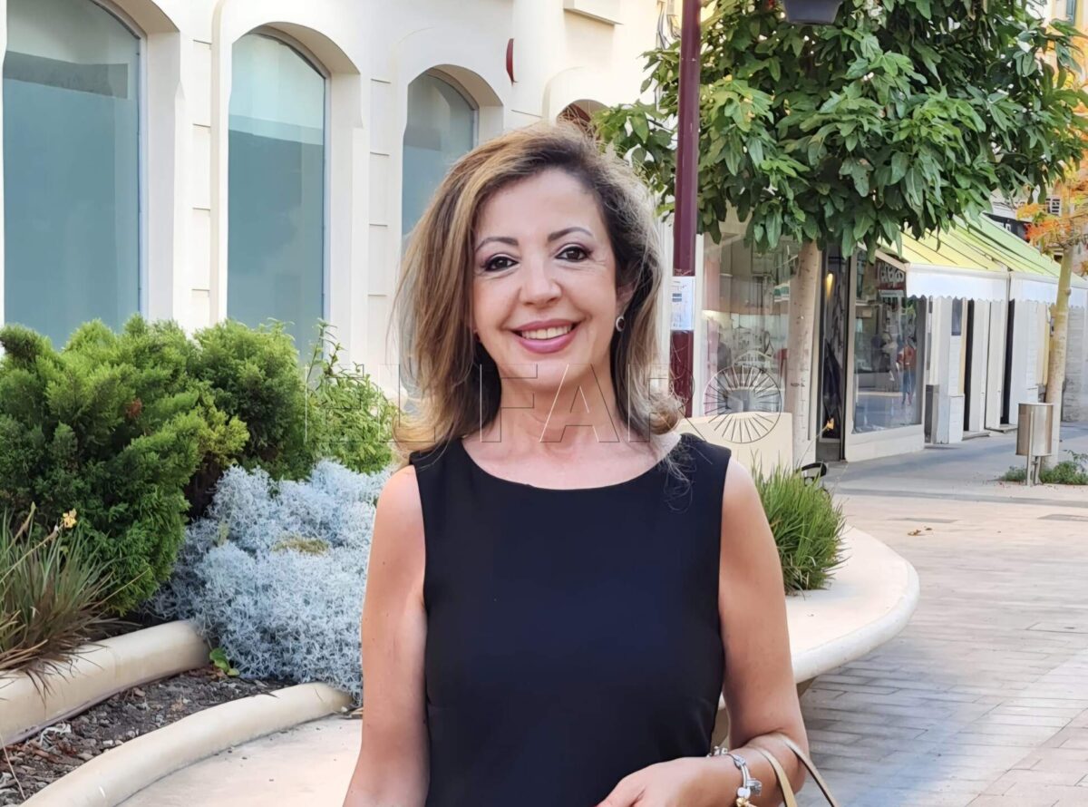 Cedida